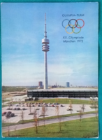 Németország, München, Olimpiatorony 1972, postatiszta képeslap