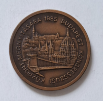 1985. Budapest Kongresszusi Központ megnyitására emlékérem