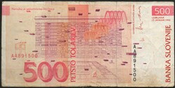 D - 238 - foreign banknotes: Slovenia 1992 500 tokarev
