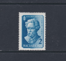 1957. Golden János ** stamp