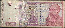 D - 239 -  Külföldi bankjegyek:  Románia 1994  10 000 lei