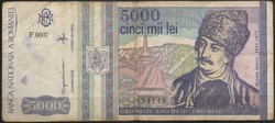 D - 236 -  Külföldi bankjegyek:  Románia 1993  5000 lei