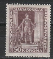 Magyar Postatiszta 1890  MPIK 410     Kat ár 600 Ft