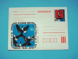 Stamp postcard (m2/2) - 1980 18th National Youth Stamp Exhibition