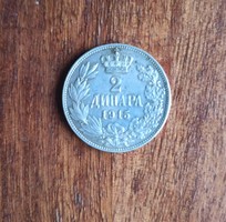 2 Dinars 1915 Serbian (10 g/ 0.835/ 27 Mm)