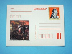 Stamp postcard (m2/2) - 1985. 150 years since Bertalan Székely was born