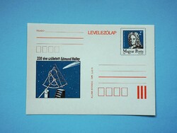 Stamp postcard (m2/3) - 1986. Edmund Halley was born 330 years ago