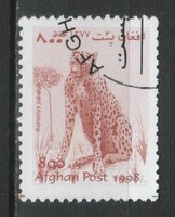 Állatok 0378 Afganisztán