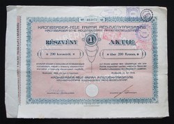 Kronberger-féle Faipar Részvénytársaság részvény 200 korona 1918