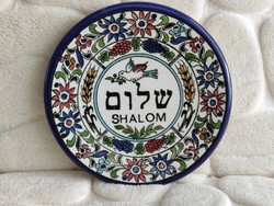 Shalom Israeli ceramic wall plate with flower pattern
