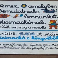 Retro bakelit gyerek lemez: Micimackó Mensáros Lászlóval, Domján Edittel