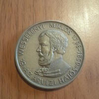 Wesselényi Miklós - A pesti nagy árvíz 150 éves évfordulójára bronz 1988
