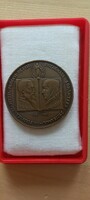 1981 commemorative plaque of the xi: wanderer's meeting of the Hungarian Medal Collectors' Association sárospatak