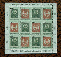 2001. Stamp Day (74th) - Block ** - 130 years of domestic stamp production