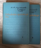 Lermontov két kötetben