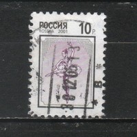 Orosz 0197 Mi 885      1,00   Euró