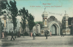 Mid 1900s. English Park entrance, Budapest. Original paper image. Old photo.