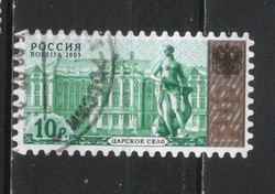 Orosz 0168 Mi 1133        2,00   Euró