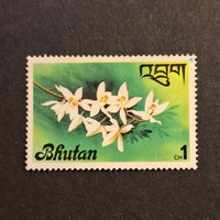 1976.-Bhutan-flower-postman (v-72.)