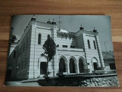 Old photo, Esztergom, house of technology (synagogue building), from 1970, postcard size: 13.5 cm x 9 cm