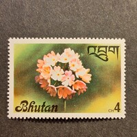1976.-Bhutan-flower-postman (v-75.)