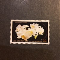 1984.-North Korea-flower-orchid (v-48.)