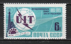 Postatiszta Szovjetúnió  0613 Mi 3031 II        3,00  Euró