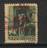 Misprints, curiosities 1521 Hungarian mpik 835