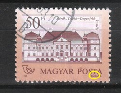 Tévnyomatok, érdekességek  1520 Magyar MPIK 3856 I