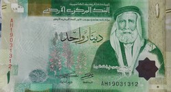 Jordan 1 dinar, 2022, unc banknote