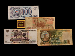 1993-95 ...The money from the Soviet Union, which dissolved in 1991, is still coming back!