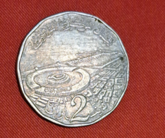 2013. Tunisia 2 dinars (1802)