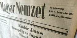 1967 június 17  /  Magyar Nemzet  /  Ssz.:  18582