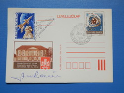 Dedicated postcard with prize ticket, Bertalan Farkas - 1981. Astronautical stamp exhibition, Gagarin stamp