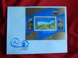 1975. International ocean exhibition block on fdc - no stamp