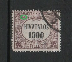 Misprints, curiosities 1743 Hungarian mpik official 8
