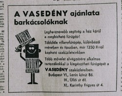 1974 May 12 / Hungarian newspaper / no.: 23175