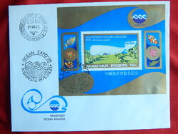 1975. Nemzetközi Óceán Kiállítás blokk FDC-n - alkalmi és elsőnapi bélyegzéssel
