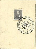 Alkalmi bélyegzés = ÉRSEKÚJVÁR VISSZATÉRT (1938)
