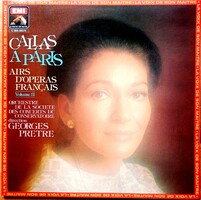 Maria Callas: Callas A  Paris Airs D'opras Francais Vinyl LP