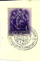 Occasional stamping = God stop the Hungarians! Ferenc Kölcsey centenary days (Viii. 19, 1935)