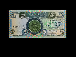 Unc - 1 dinar - Iraq 1994 (horse watermark!)