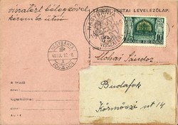 Alkalmi bélyegzés = NAGYBÁNYA VISSZATÉRT (1940.IX.12.)