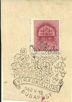 Alkalmi bélyegzés = VIRÁGKIÁLLÍTÁS, BUDAPEST  (1942. V. 18.)