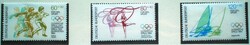 N1206-8 / Germany 1984 sports aid : Olympics stamp series postal clerk