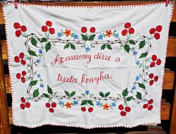 Hand-embroidered kitchen wall protector with cherry inscription 75 x 58 cm.