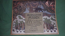 1982. Aleksandr Pushkin: a tale about Tsar Saltan.
