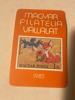Kártyanaptár 1985. Magyar Filatélia Vállalat Magyar Posta 1 Ft Bélyegszaküzletek Budapesten