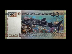 Unc - 40 francs - 2017 (new series!) - Djibouti