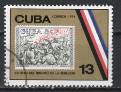 Kuba 1215   Mi  1931      0,70 Euró